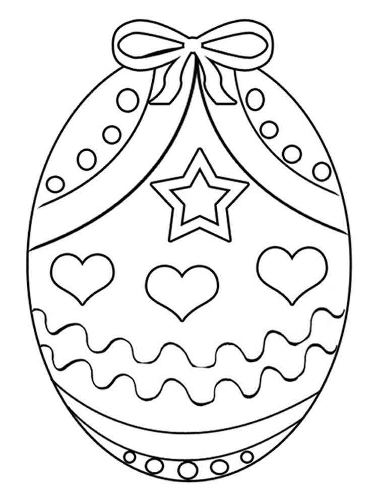Egg Printable Coloring Pages Egg Printable Coloring Pages