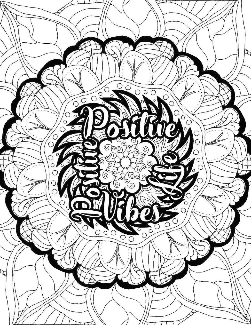Printable Coloring Pages Quotes Printable Coloring Pages Quotes