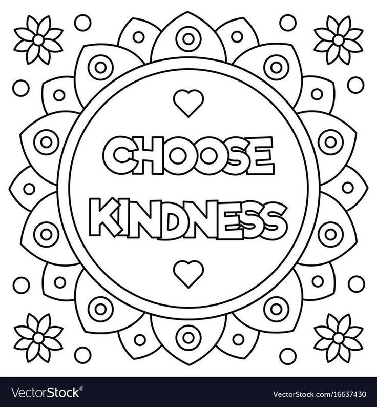 43 Printable Kindness Coloring Pages For Children Or Students 43 Printable Kindness Coloring Pages For Children Or Students