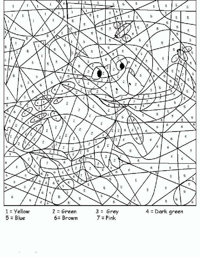 Printable Color By Numbers Coloring Pages With Math Facts Printable Color By Numbers Coloring Pages With Math Facts