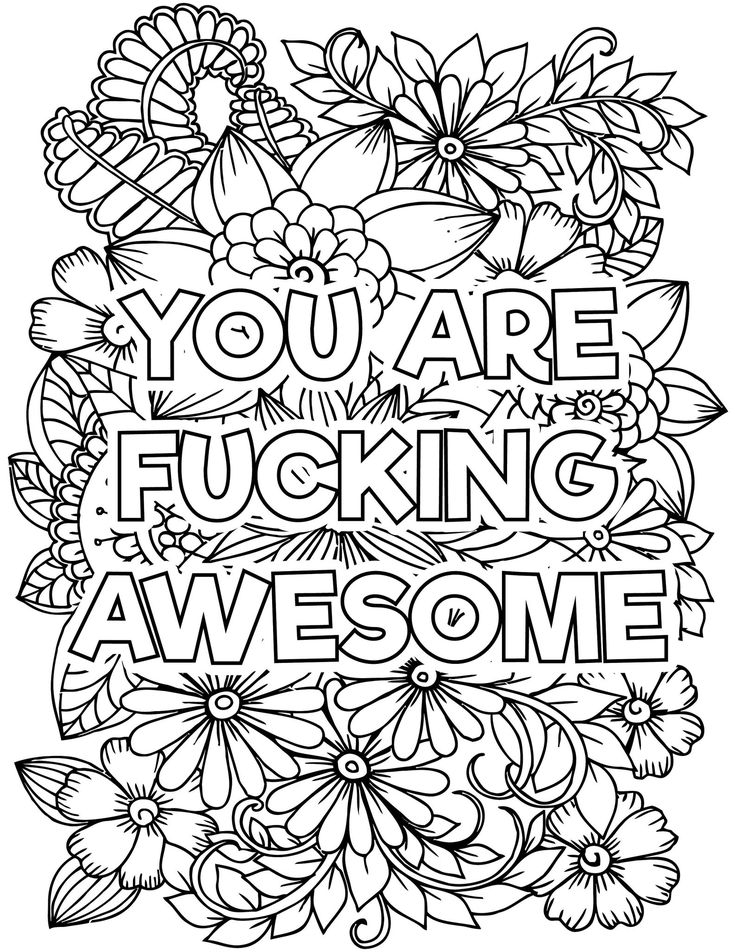 Adult Swear Word Coloring Pages Adult Coloring Book With Swear Words 8 Adult Swear Word Coloring Pages Adult Coloring Book With Swear Words 8