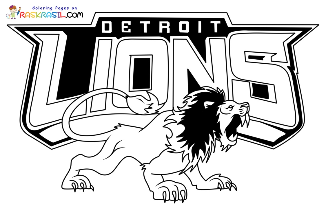 Detroit Lions Coloring Pages Printable Detroit Lions Coloring Pages Printable