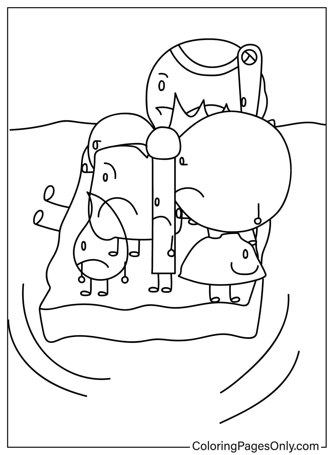  BFDI 