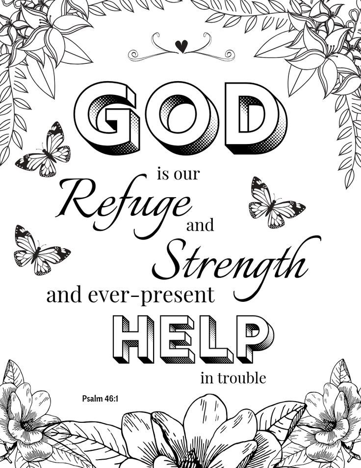 Free Printable Bible Verse Coloring Pages Free Printable Bible Verse Coloring Pages