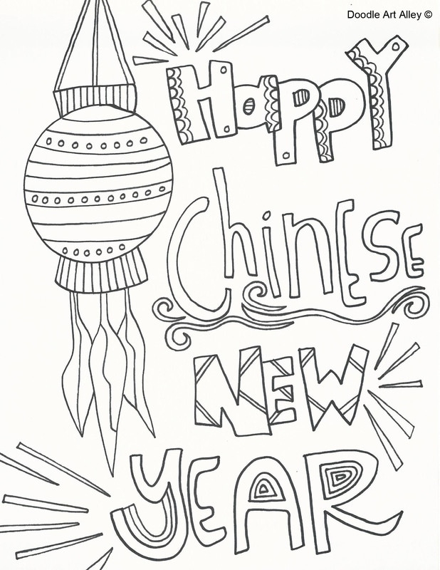 Chinese New Year Printable Coloring Pages Coloring Pages Chinese New Year Printable Coloring Pages Coloring Pages