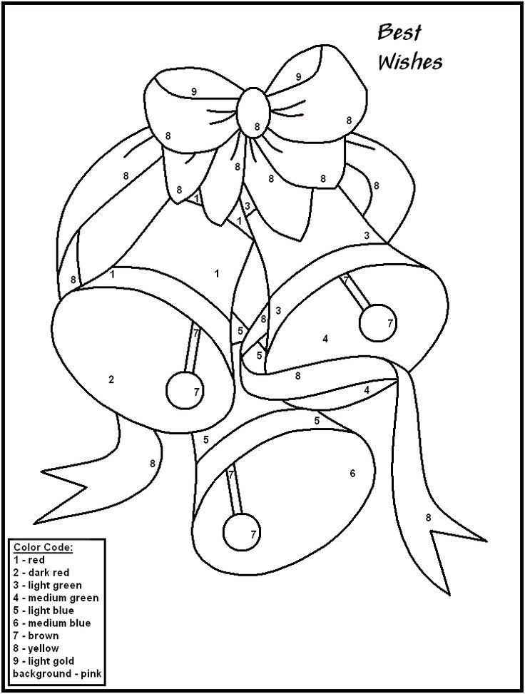 Color By Number Christmas Pages Coloring Home Color By Number Christmas Pages Coloring Home