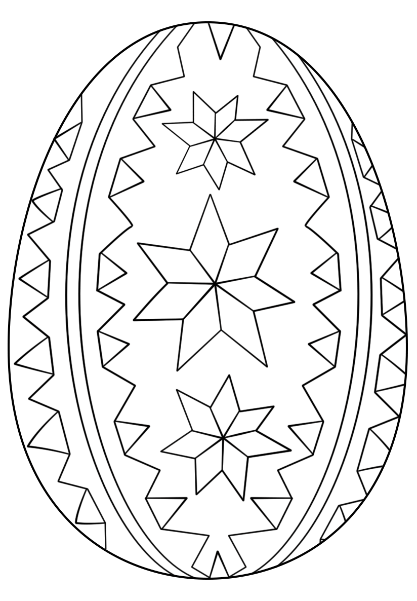 Colorful Easter Egg Pattern Coloring Page Free Coloring Pages Online