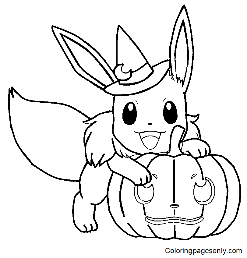Coloriage Pikachu Halloween Coloriages Gratuits Imprimer Coloriage Pikachu Halloween Coloriages Gratuits Imprimer