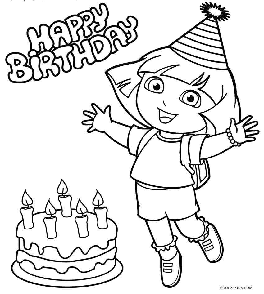 Dora Coloring Printable Pages