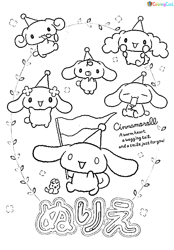Easter Cinnamoroll Coloring Pages Coloring Cool Easter Cinnamoroll Coloring Pages Coloring Cool