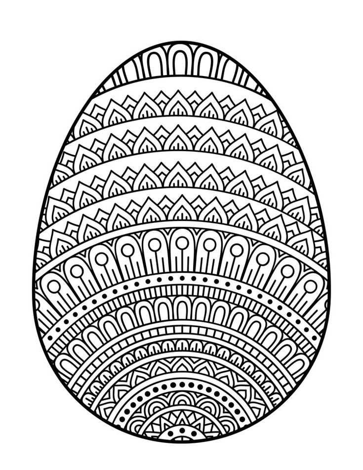 Easter Egg Mandala Printable Printable Easter Activities Easter Egg