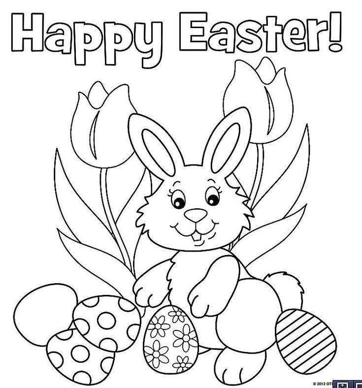 Printable Easter Bunny Coloring Pages Printable Easter Bunny Coloring Pages