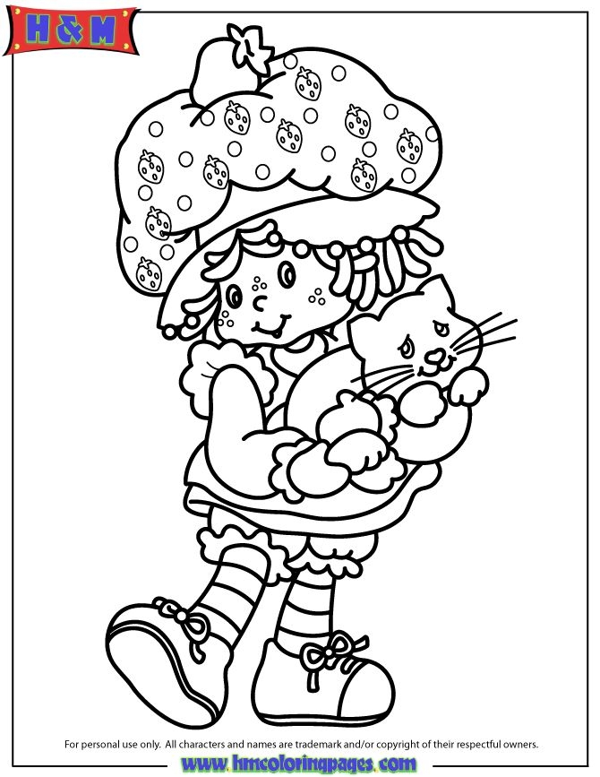 Free Printable Strawberry Shortcake Coloring Pages