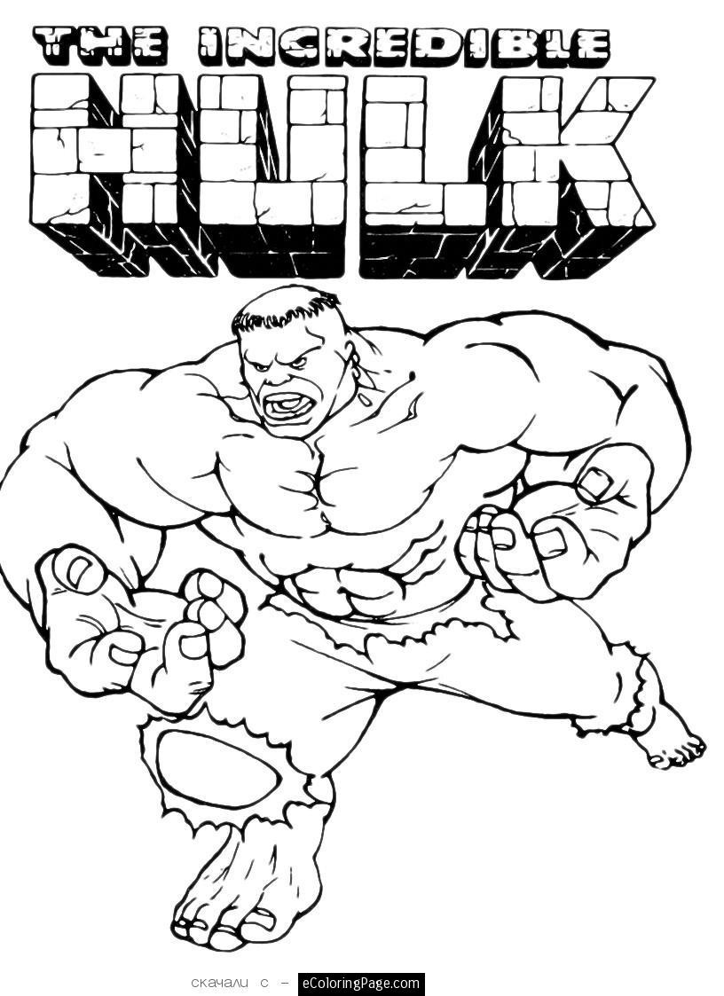 Free Marvel Coloring Pages At GetColorings Free Printable Free Marvel Coloring Pages At GetColorings Free Printable