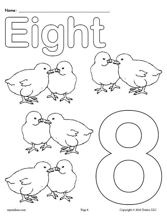 Printable Number 8 Coloring Pages Printable Number 8 Coloring Pages