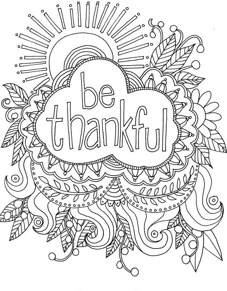 Free Printable Coloring Pages Adult Coloring Pages Quote Coloring Free Printable Coloring Pages Adult Coloring Pages Quote Coloring