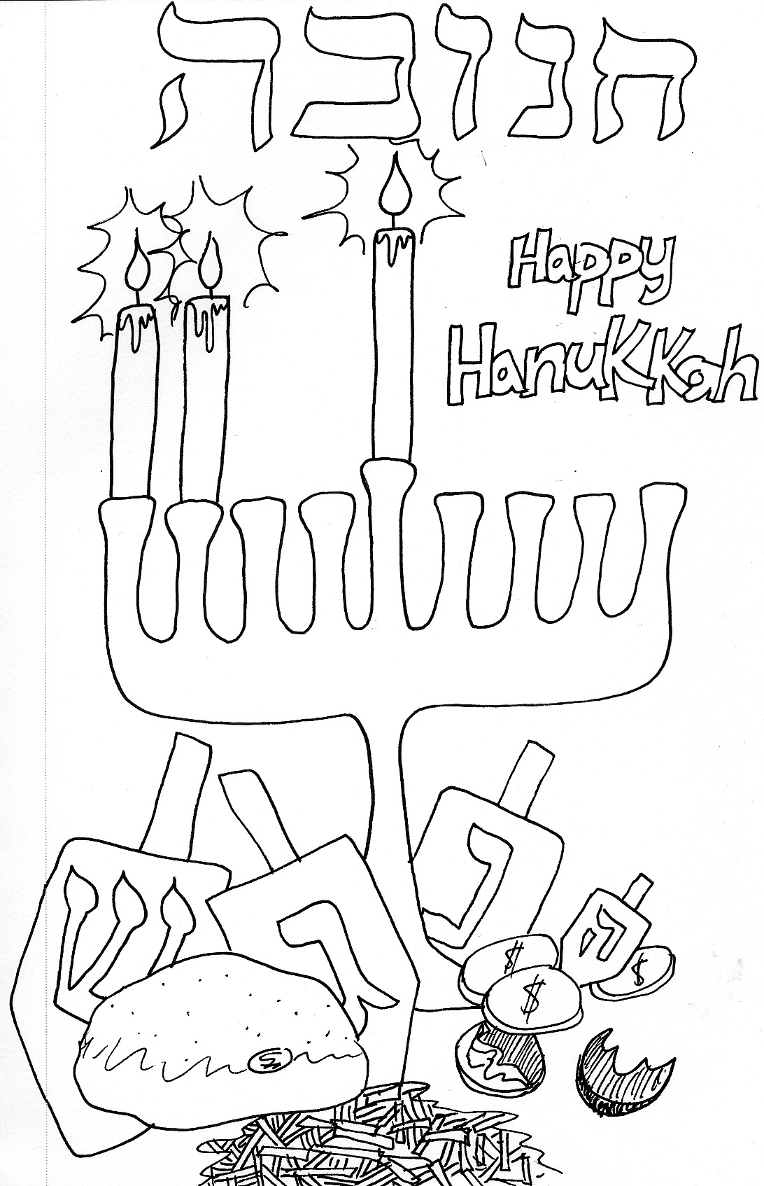 Free Printable Hanukkah Coloring Pages Coloring Pages
