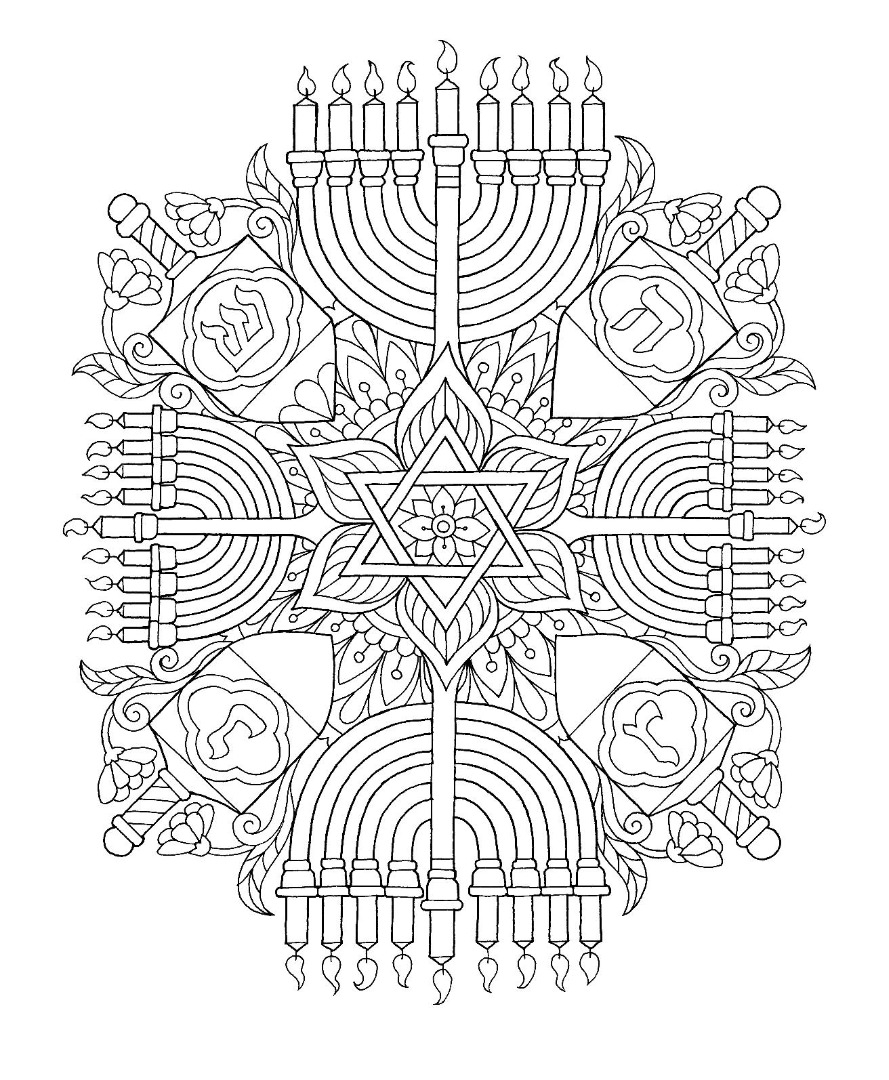 Free Printable Hanukkah Coloring Pages Free Printable Hanukkah Coloring Pages
