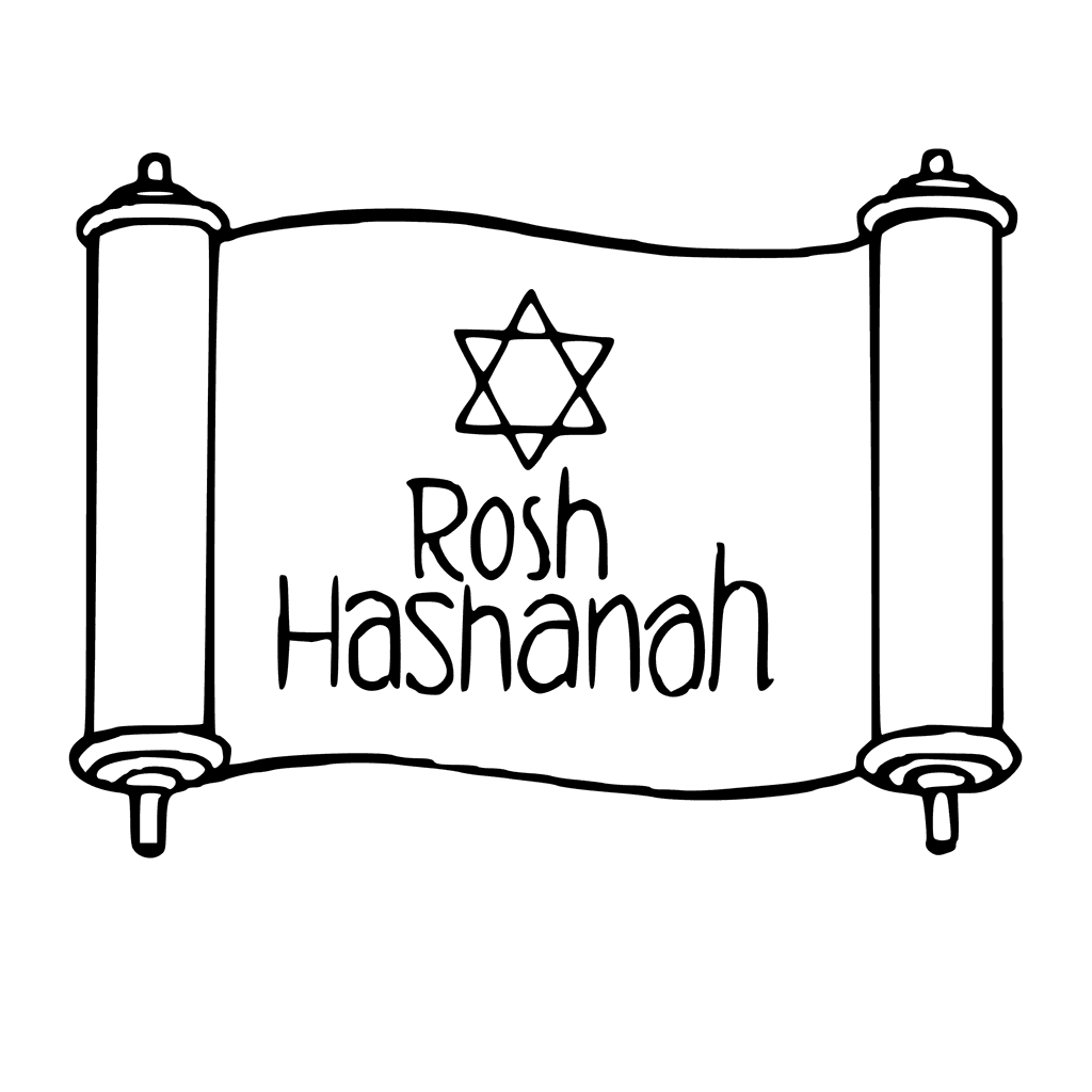 Free Printable Rosh Hashanah Coloring Pages Printable Free Printable Rosh Hashanah Coloring Pages Printable