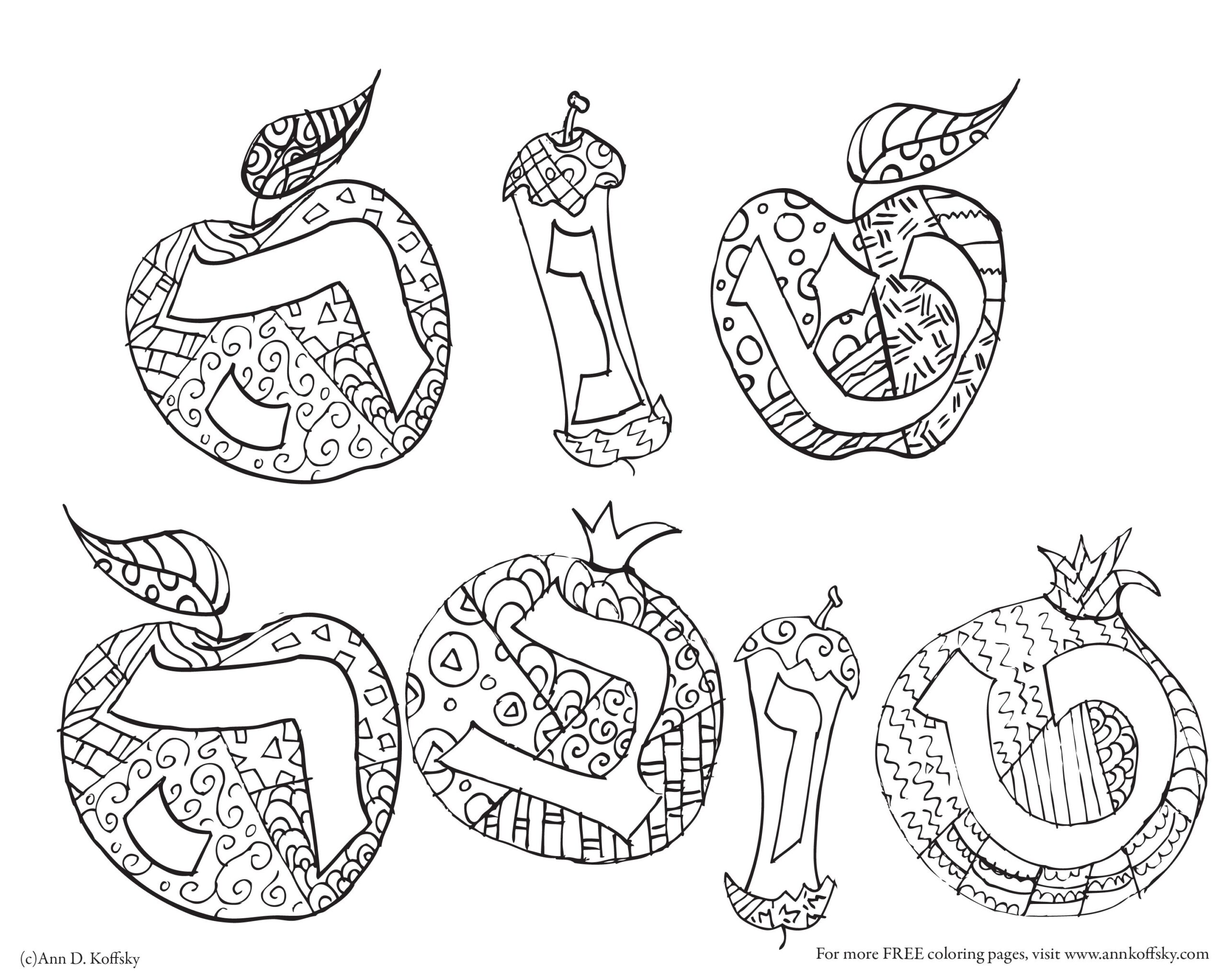 Free Printable Rosh Hashanah Coloring Pages Printable Free Printable Rosh Hashanah Coloring Pages Printable