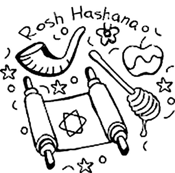 Free Printable Rosh Hashanah Coloring Pages Printable Free Printable Rosh Hashanah Coloring Pages Printable