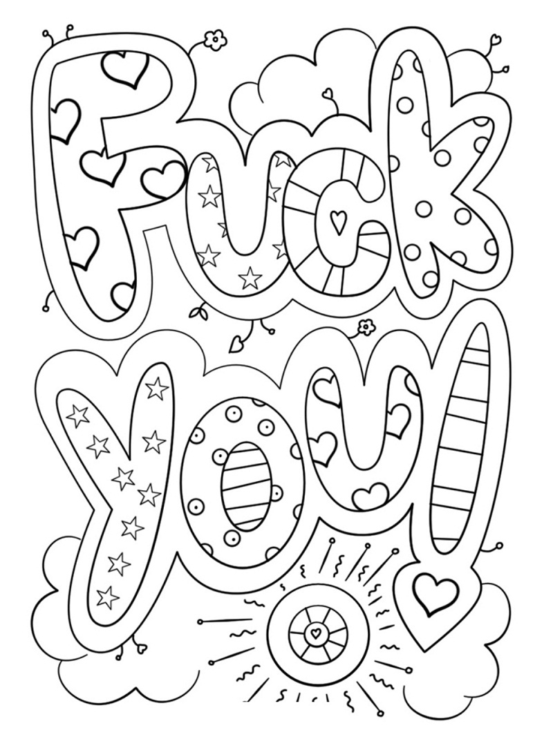 Free Printable Swear Word Coloring Pages Free Printable Vrogue