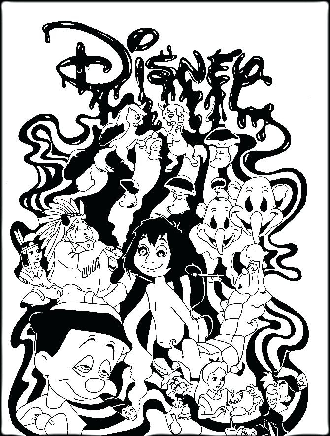 Free Printable Trippy Coloring Pages At GetColorings Free