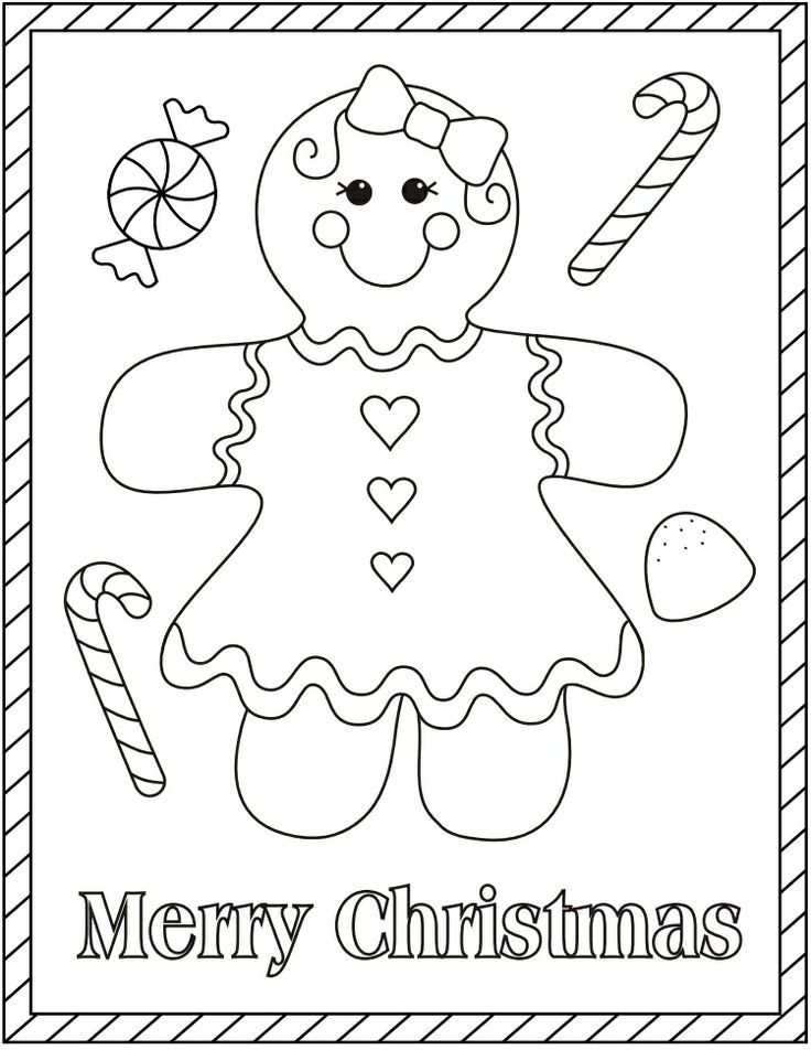 Gingerbread Printable Coloring Pages