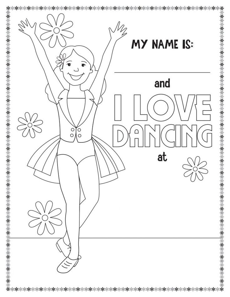 Jazz Dance Coloring Pages KoltonecWilkerson Jazz Dance Coloring Pages KoltonecWilkerson