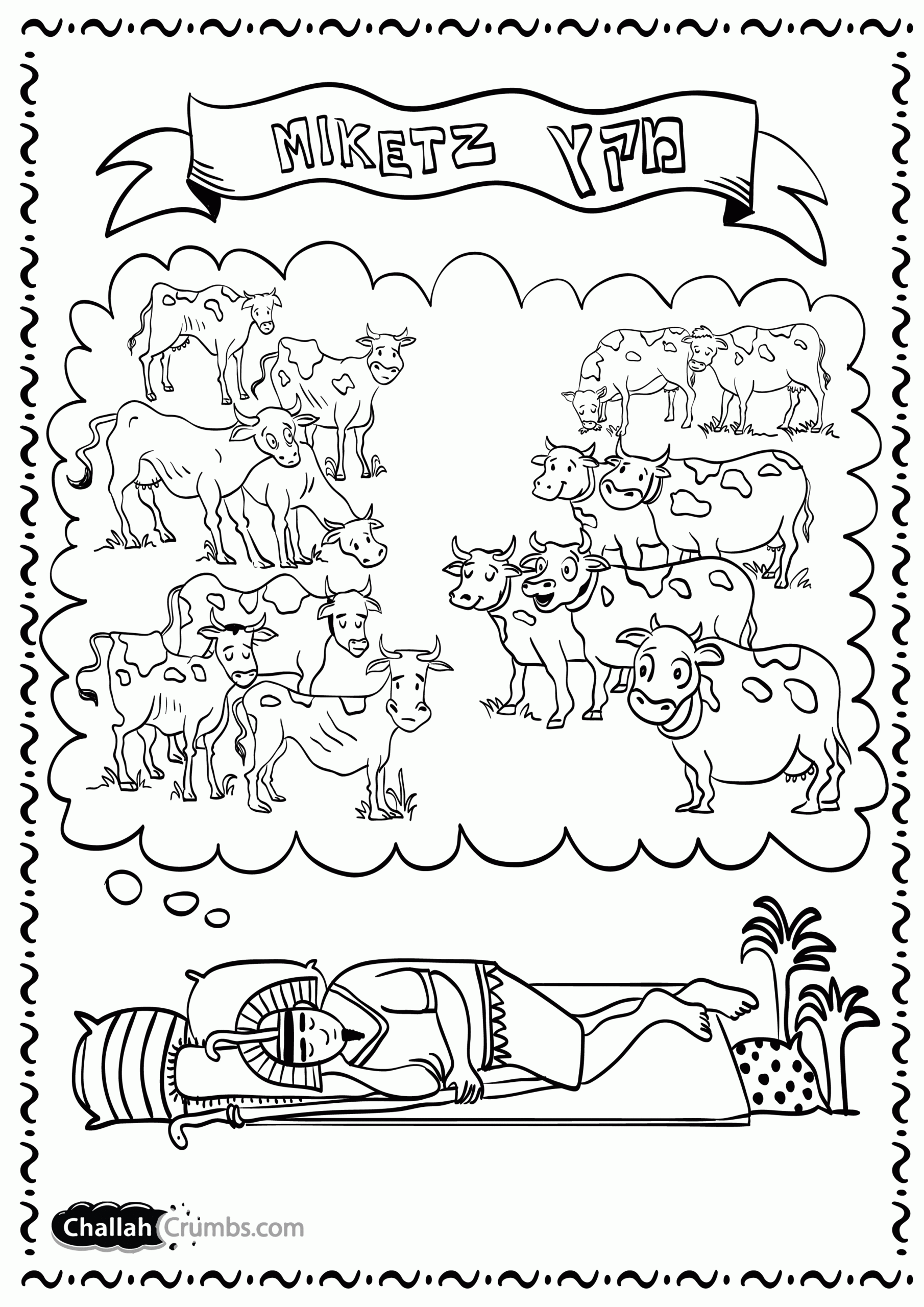 Joseph Coloring Pages Printable Subeloa11 Joseph Coloring Pages Printable Subeloa11