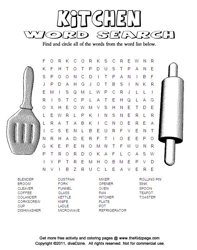 Kitchen Word Search Free Printable Learning Activities For Kids Kitchen Word Search Free Printable Learning Activities For Kids