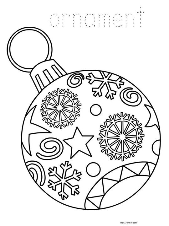 Printable Holiday Color Pages Printable Holiday Color Pages