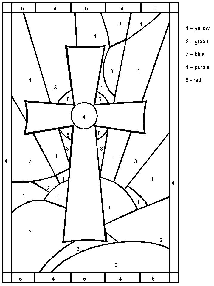 Math Is Fun Coloring Page 18 Coloringkids Math Is Fun Coloring Page 18 Coloringkids