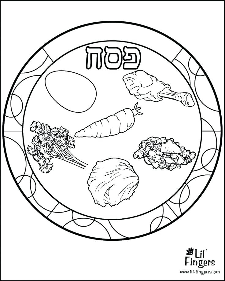 Passover Drawing At GetDrawings Free Download Passover Drawing At GetDrawings Free Download