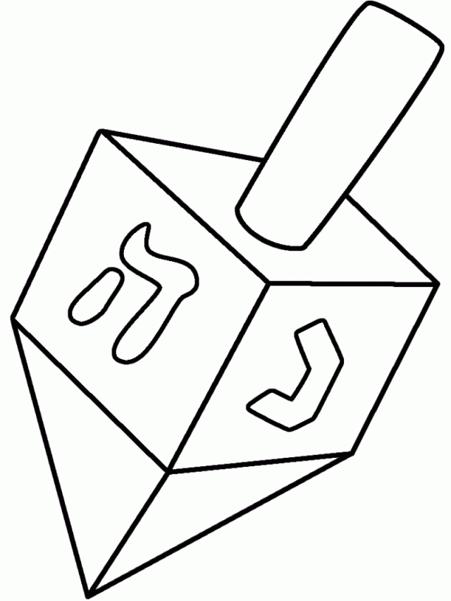 Picture Of Dreidel Cliparts Co Picture Of Dreidel Cliparts Co
