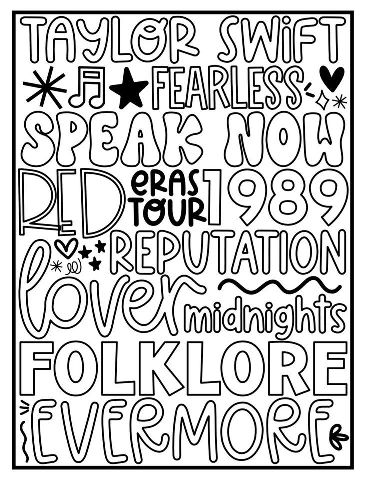 Taylor Swift Printable Coloring Pages Taylor Swift Printable Coloring Pages