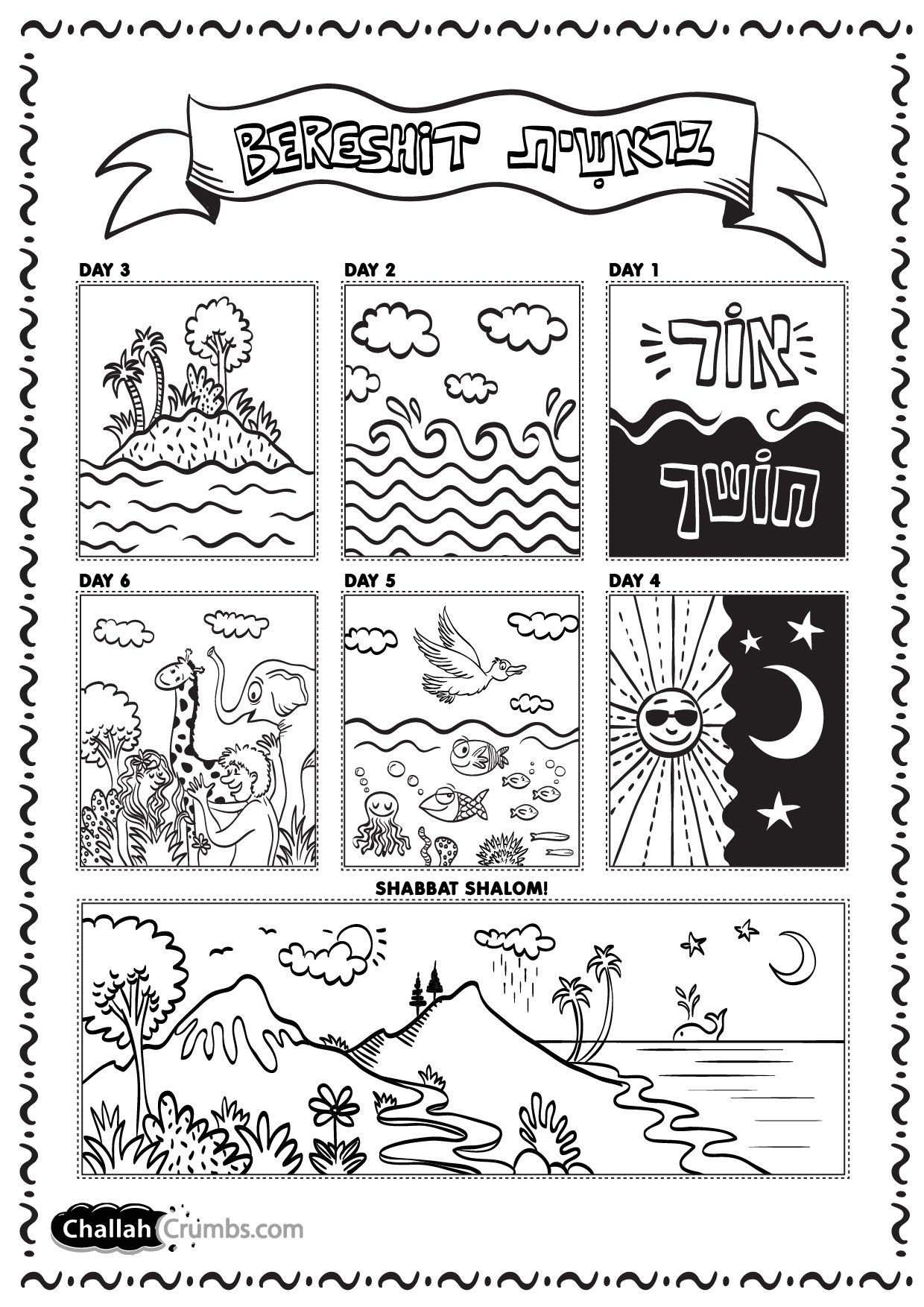 Pin On Judaism For Kids And Beginners