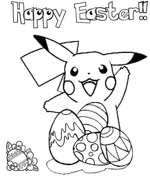 Pokemon Easter Page Easter Coloring Pages Printable Easter Bunny Pokemon Easter Page Easter Coloring Pages Printable Easter Bunny