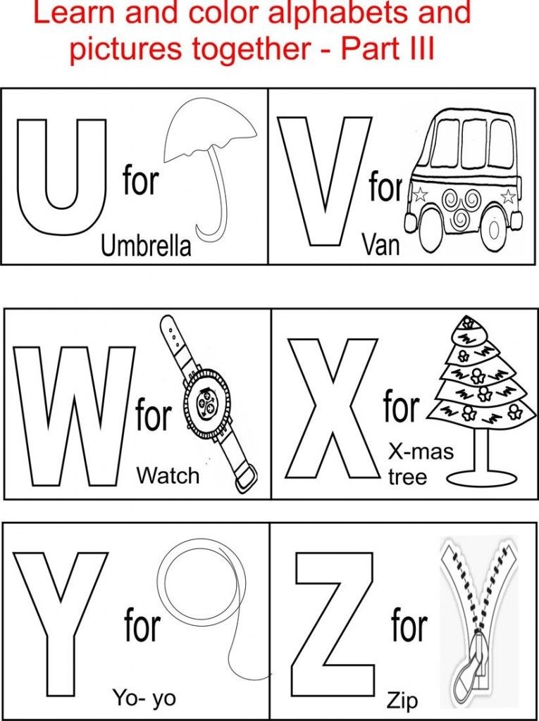 Printable Alphabet Coloring Pages For Kids Letter A Coloring Pages