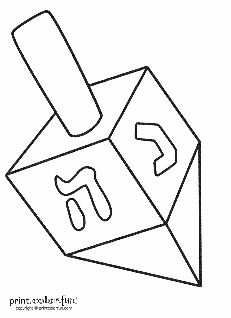 Printable Dreidel Coloring Page AlondraecBridges Printable Dreidel Coloring Page AlondraecBridges