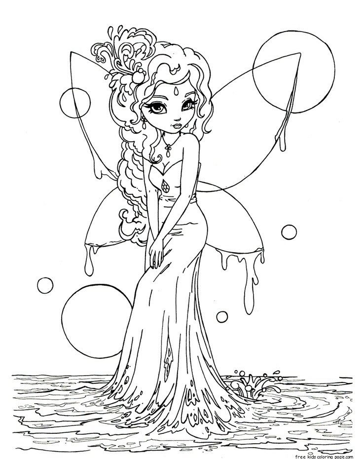 Printable Fantasy Coloring Pages For Adults Coloring Home Printable Fantasy Coloring Pages For Adults Coloring Home