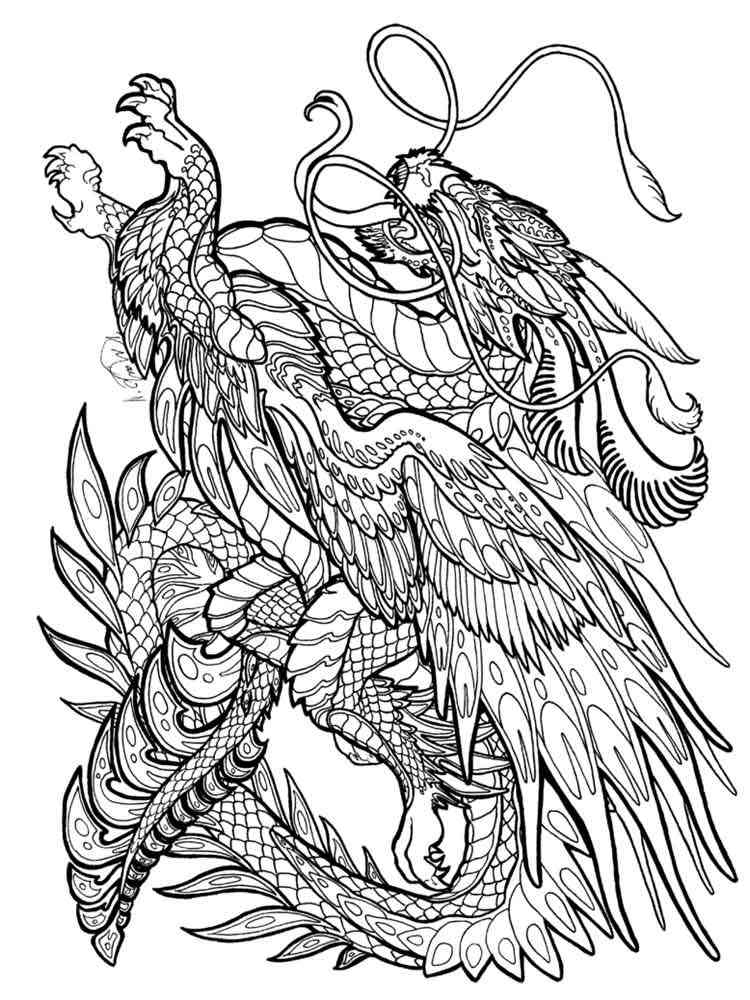Printable Fantasy Coloring Pages Printable Fantasy Coloring Pages