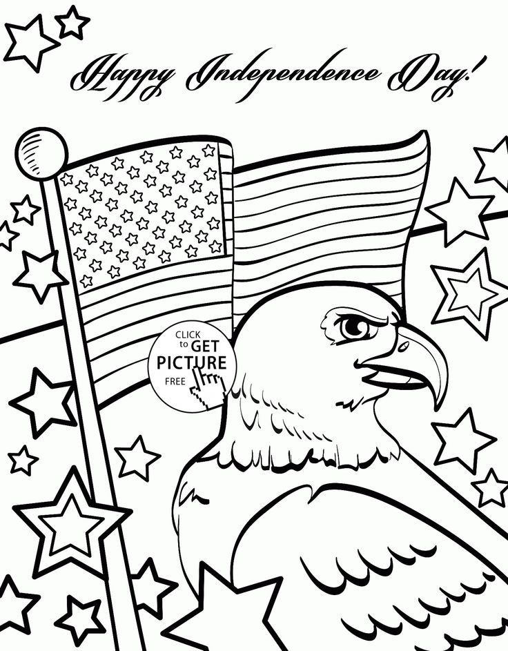 4Th Of July Coloring Pages Printable 4Th Of July Coloring Pages Printable