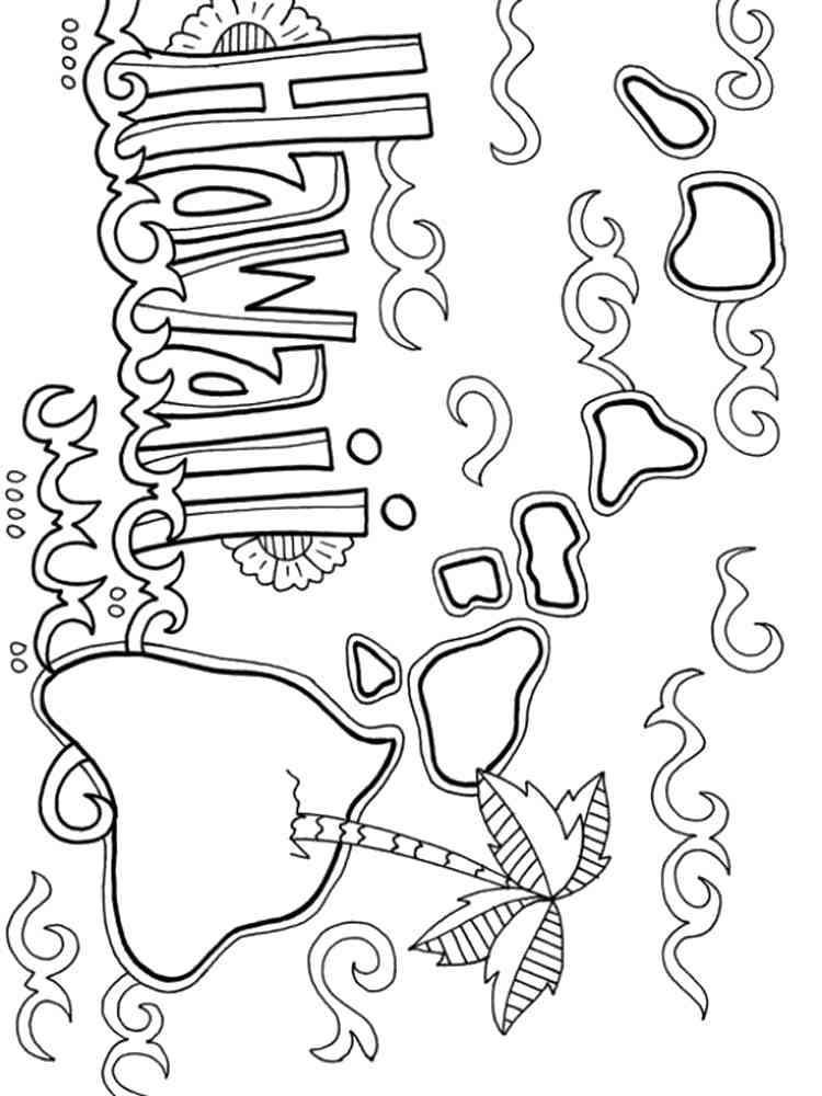 Printable Hawaiian Coloring Pages Printable Hawaiian Coloring Pages