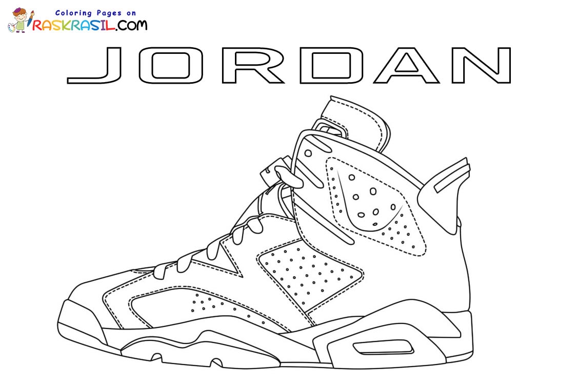 Printable Jordan Coloring Pages Printable Jordan Coloring Pages