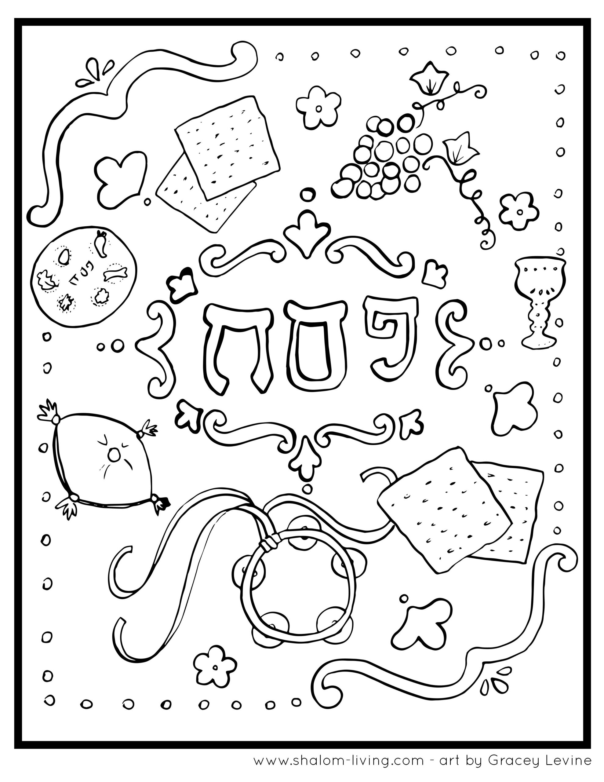 Printable Passover Coloring Pages Printable Calendars AT A GLANCE Printable Passover Coloring Pages Printable Calendars AT A GLANCE