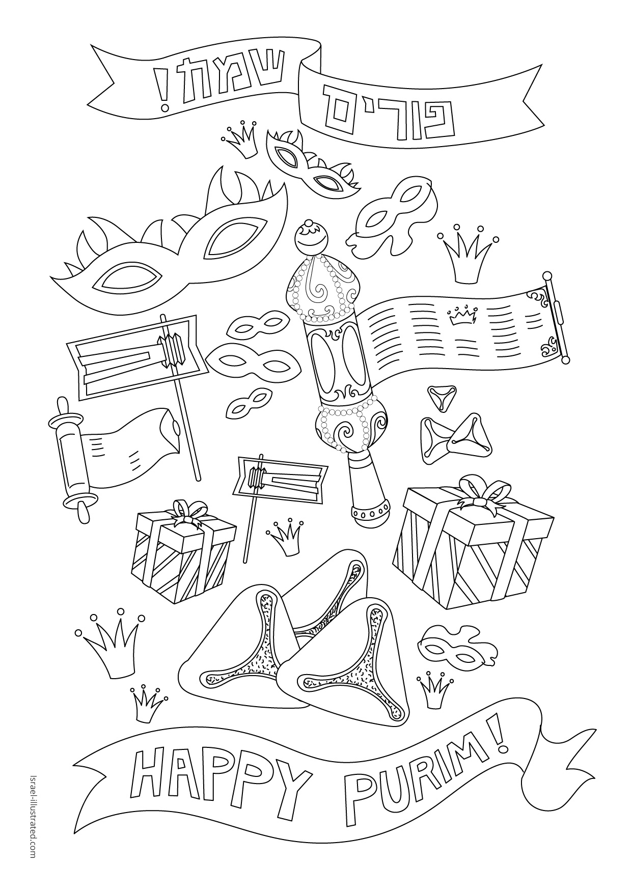 Printable Purim Coloring Pages