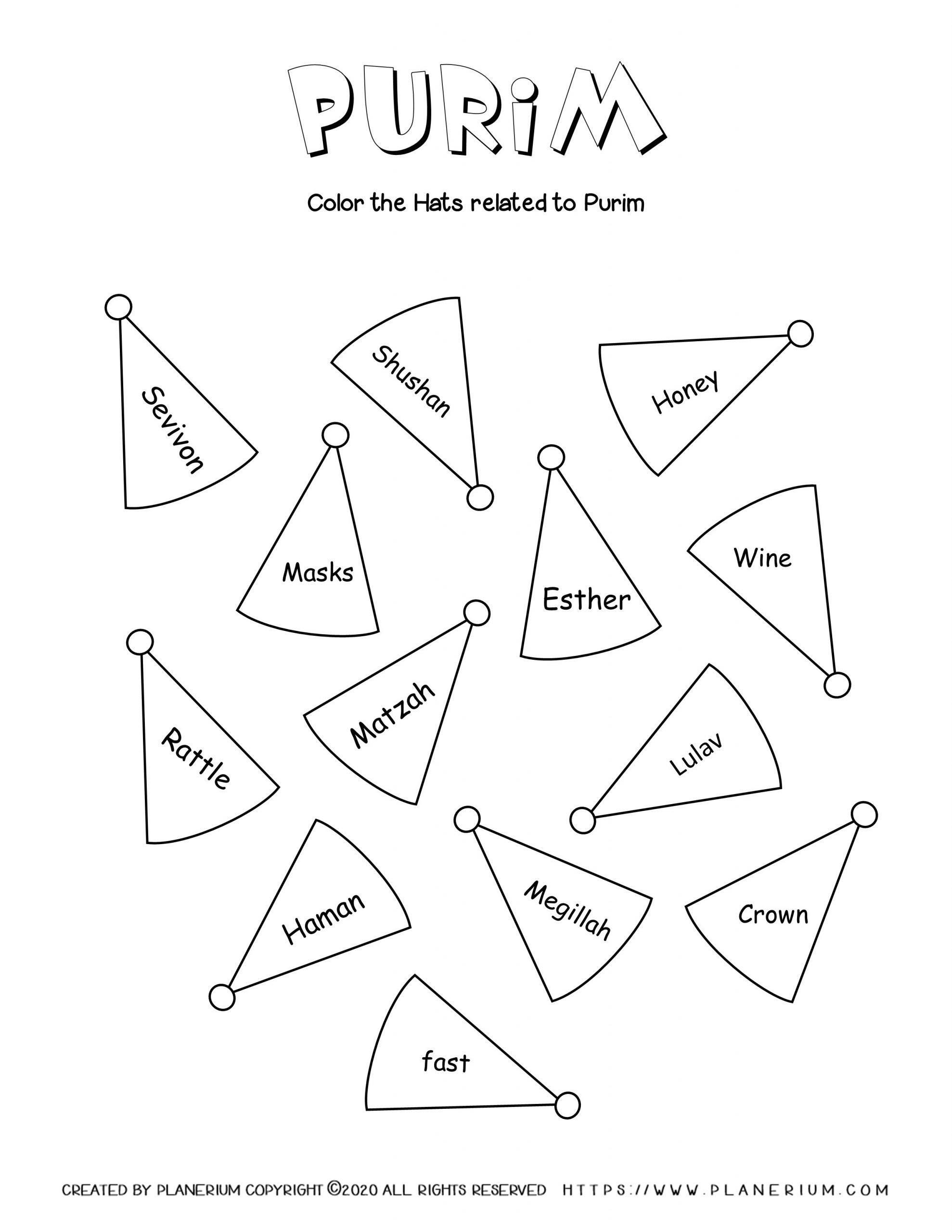 Purim Worksheet Hats With Holiday Related Words Planerium