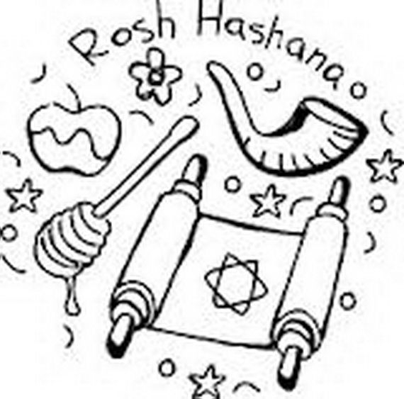 Rosh Hashanah Coloring Pages Printable For Kids 14 Rosh Hashanah Rosh Hashanah Coloring Pages Printable For Kids 14 Rosh Hashanah