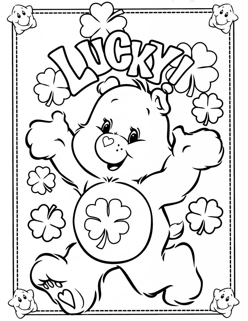 Scary Bear Coloring Pages At GetDrawings Free Download Scary Bear Coloring Pages At GetDrawings Free Download
